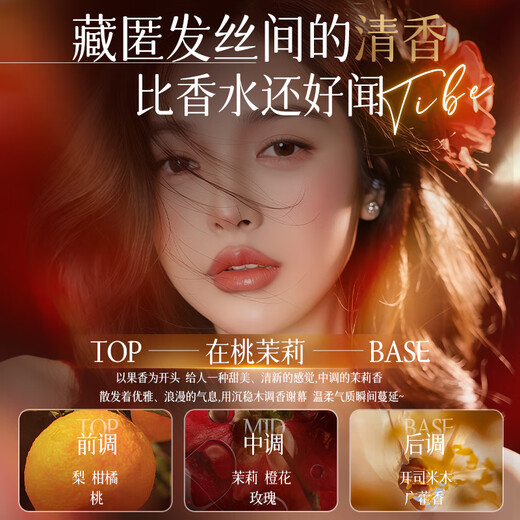 Korean herbal grain hair mask repairs dryness, improves frizz, smoothes and shines, protein nutrition prevents hair loss and breakage, conditioner for men and women only