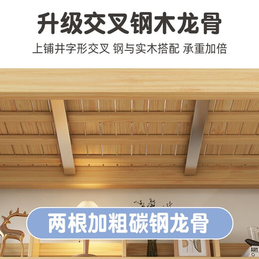 OUFANSENs neues Etagenbett, zweistöckiges Etagenbett für Kinder, Doppelbett, zweistöckiges Etagenbett, Holzbett, Bücherregal, Massivholzbett, Schrankleiter – Doppelschubladen – 5 cm braune Matte, obere Bettbreite 115, untere Bettbreite 135 (wird mit Bücherregal geliefert)