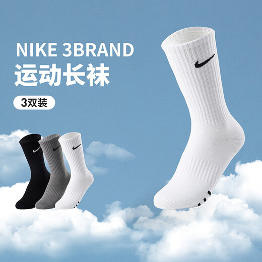 NIKE3BRAND Nike mid-length socks for men and women 3 pairs of 2025 new youth sports socks
