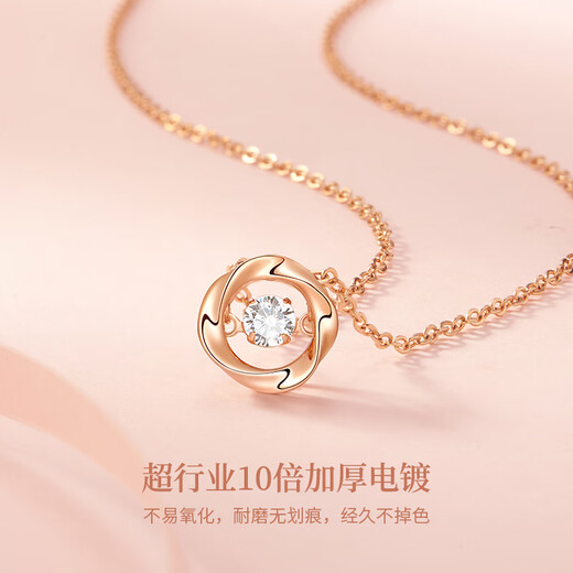 Love Promise Beating Heart Rose Gold Necklace Women's 2025 New Light Luxury Niche High-Sense Girlfriend Wife Birthday Gift