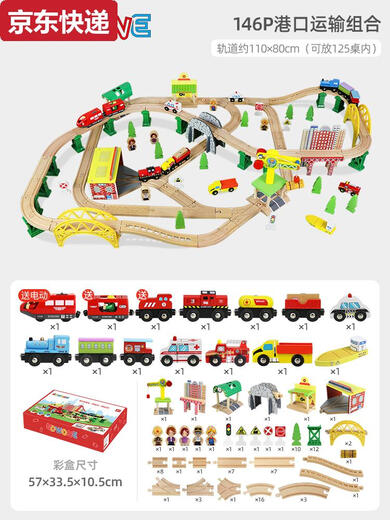 Deux Snow Ewone Wooden Train Toy Track Track Cartige's Children's Remote Train Train Playground Wooden Toy Game Table COMMERCIAL 146 PORTS PORT TRANSPORTATION POUR TRAVAIS 125 TABLES