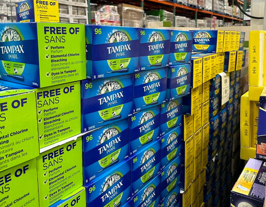 丹碧丝（TAMPAX）试用装Tampax卫生棉条长导管式游泳可用防水 拆卖散装10支S 其它