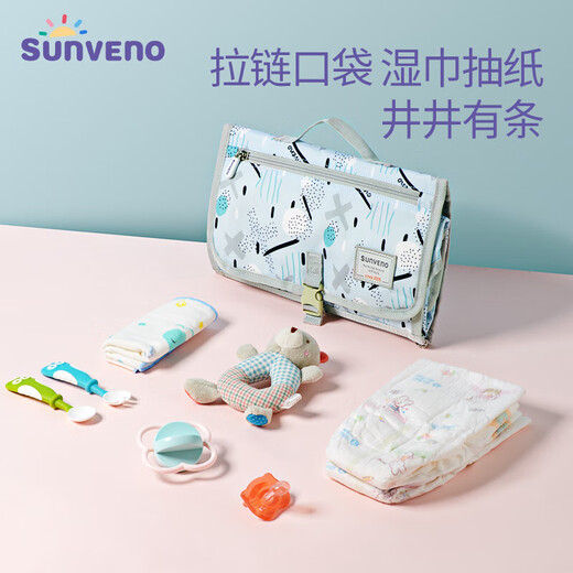 Sac à couches portable Sanmei Baby Portide PAD TACLE DIAPER LIEU SAGE DE Rangement extérieur Sac à couches Sac de rangement de couches 1
