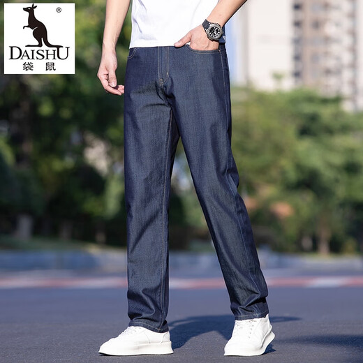 Känguru dünne Jeans Männer losen gerade Eis Seidenhose Herren Sommer elastischer Vater Casual Long Ice Seide Schwarz 9763 38 Taillenumfang zwei Fuß neun