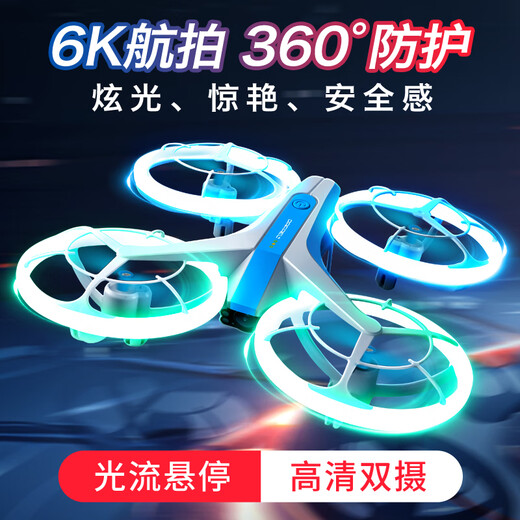 4DRC non-DJI mini drone HD aerial photography aircraft small toys for women boys remote control aircraft children's gift [6k aerial photography + optical flow hover] quadcopter aircraft 2 sets of batteries + remote control battery
