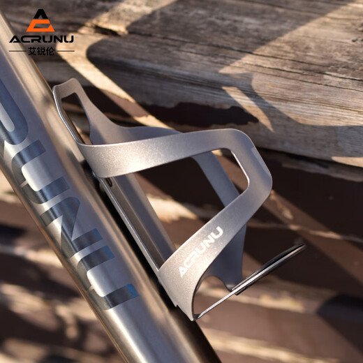 ACRUNU bicycle aluminum alloy water bottle rack mountain road bike frosted water cup holder cycling equipment accessories titanium color