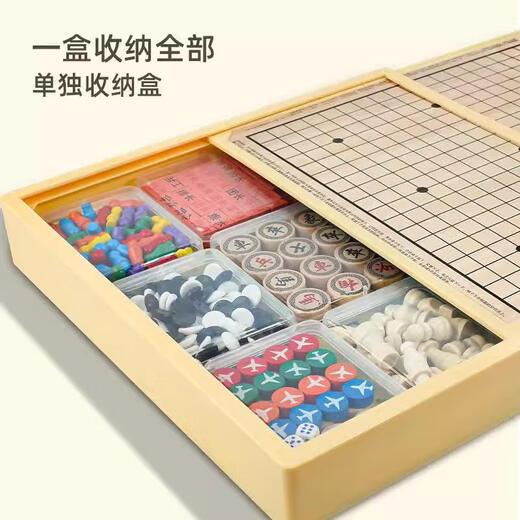 Boîtes d'échecs multifonction magnétiques mignonnes et intéressantes