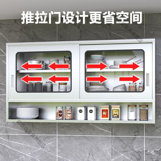 Tingbaisheng stainless steel home kitchen wall cabinet cupboard bathroom bathroom wall cabinet balcony wall storage cabinet cabinet wall cabinet 304 stainless steel thickened glass door wall cabinet 80 cm wide