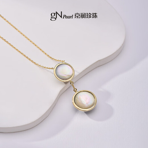 Jingrun pearl pendant chain with seawater pearls 925 silver pendant chain semi-circle maple bead necklace girl birthday gift Xunxing 13-16mm 40+5cm chain tail