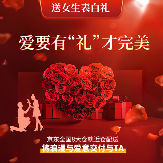 Lao Fengxiang's new sterling silver couple ring, a pair of men's and women's Möbius rings, wedding anniversary gift for boyfriend and girlfriend, shipped by JD.com *Same day/next day delivery - light luxury Möbius ring