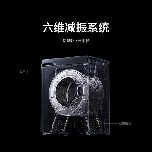 Xiaomi Mijia new product launch 12kg large-capacity direct-drive washing and drying integrated washing machine, high-temperature steam to remove bacteria and mites, 1.2 ultra-high washing ratio, intelligent drying