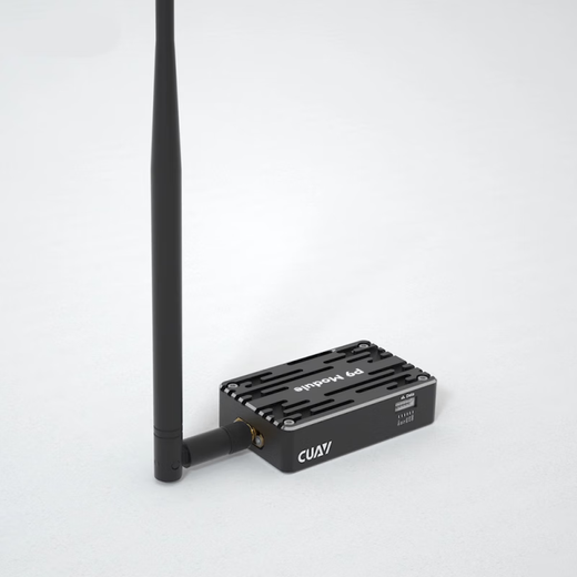 CUAV Lei Xun P9 Radio digital radio module Pixhawk UAV flight control data transmission wireless communication P9 pair package_2599