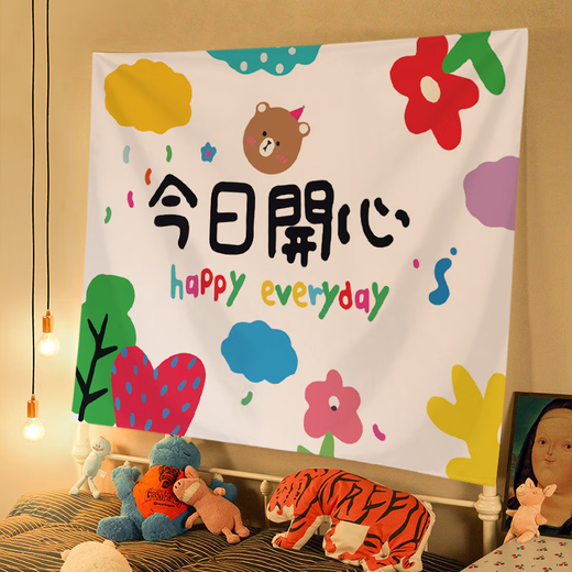 
Yonghuan cute cartoon internet celebrity background cloth ins hanging cloth dormitory bedside decoration wall cloth room decoration rental house S13657 Sheep Xiaoxin Mini 45x35 cm double-sided stickers