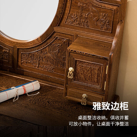 Tiger Master Mahogany Furniture African Chicken Wing Wood (scientific name: African Cliffwood) Solid Wood Dressing Table and Stool Combination Dressing Table Chinese Antique Bedroom Furniture