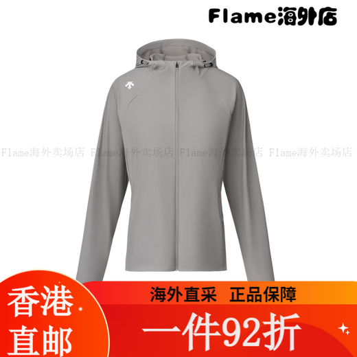 迪桑特（DESCENTE）WOMEN’S TRAINING 女士  防晒凉感针织运动外套 GY-GRAY XS(155/76A) 均码