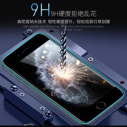 Shuruixi is suitable for Apple 6s screen assembly, iphone7plus 8th generation 8P6P6spSE2 mobile phone touch internal and external screen assembly, Apple 8plus screen assembly, black with accessories (tested)