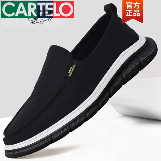 Kadile crocodile men's casual cloth shoes men's one foot men's shoes Spring and Autumn 2025 new soft-soled ice silk old Beijing canvas shoes gray 42