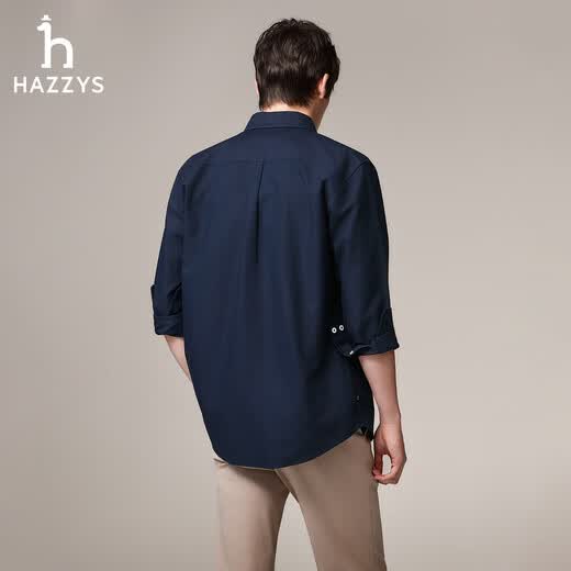 HAZZYS Men's Spring and Autumn Cotton Men's Shirts Front Breast Pocket Oxford Long Sleeve Shirt Men ASCZK1CCX43