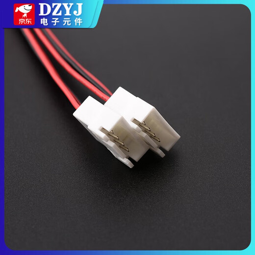 XH2.54MM male to female terminal line, one to two, one to two plugs, 2p3p4p5p6p extension male and female connecting cable, 2P male to 2 female 10CM