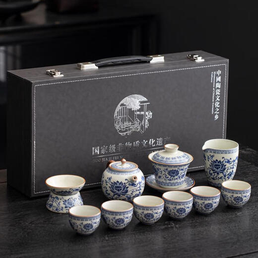 
Sanqihuru kiln tea set 2024 new household tea brewing device light luxury kung fu tea cup cover bowl gift box 9272 Ru kiln teapot + cover bowl Jiangshan---Gift box