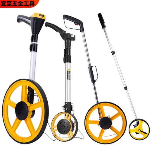 He Jiagong distance measuring wheel hand push roller range measuring instrument measuring road mechanical digital display rolling push ruler engineering distance measuring ruler mechanical table 12.5-inch large wheel DL9712)