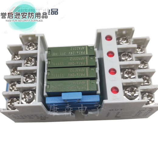 AY32002RT3SN-24V 4-group terminal relay module module RT3S-24V new Panasonic relay RT3S (AY33002)