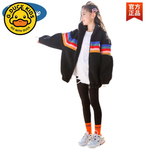 G.DUCKKIDS children's clothing light luxury brand girls' jacket autumn and winter 2025 new lamb velvet girl sweater 6-14 years old middle-aged boy black shot according to height 170 cm