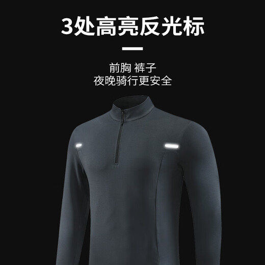 
Borussian cycling suit sportswear suit men's mountain road bicycle shark pants quick-drying outdoor bicycle badminton suit autumn