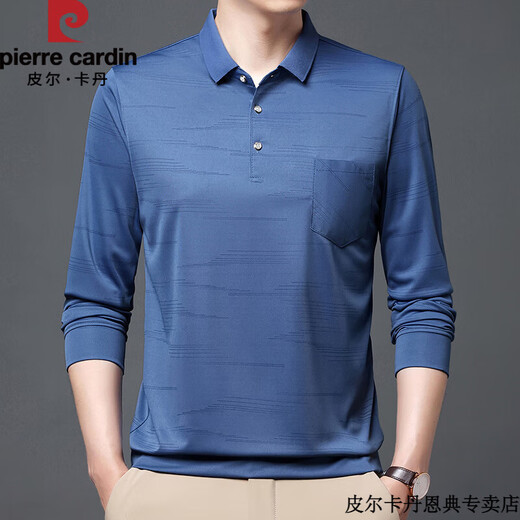 皮尔卡丹男士长袖T恤夏季翻领上衣真口袋有兜条纹宽松男装冰丝POLO.衫 B753波浪 蓝色 M 165/105/48 建议90-120斤拍