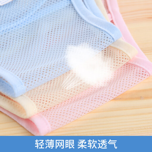 Yayingshizu 3 Pack Baby Windeln, Sommerbabywindeln, atmungsaktives und waschbares Lernstoffwindeln neu [1 Gelb + 2 [Blau + Gelb + Pulver] 3 Packs s Code für 5-12 Jin [Jin gleich 0,5 kg]