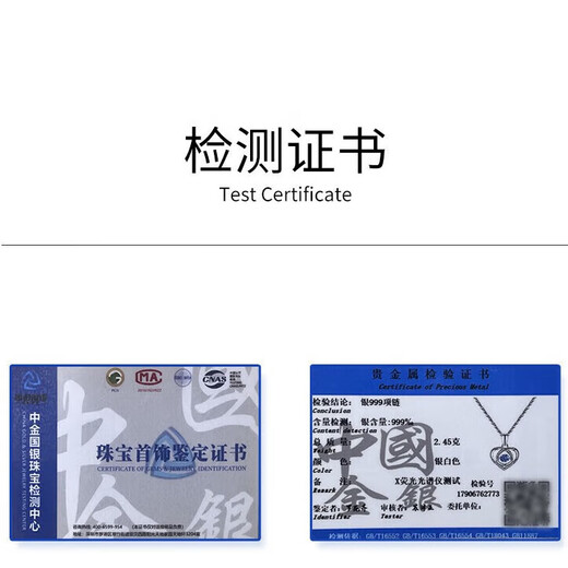 Miao Yijia sterling silver 999 pure silver necklace for women 2025 new birthday gift women's pendant silver jewelry high-end jewelry accessories blue diamond 999 pure silver beating heart necklace with certificate 1 rose box exquisite gift box