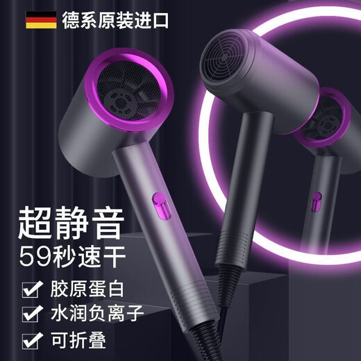 Xiaomi Baby Series Hair Dryer Silent Hair Salon Negative Ion Household High Power Does Not Hurt Hair Dormitory Gradient Powder 1800W High Wind Power + Double Layer Insulation