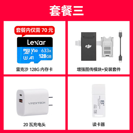 DJI ELF DJI DROne DJI (DJI) Mini 4 Pro Mini Mini Aerial Photography Einstiegsniveau-Drohne HD Verlustlose vertikale Aufnahmen intelligente Follow-up-Panoramabläufe Standard Mini 4Pro Langstreicher Akkulaufzeit mit Bildschirm (SET) NICHT NUTZLICH NACH DEM WELL