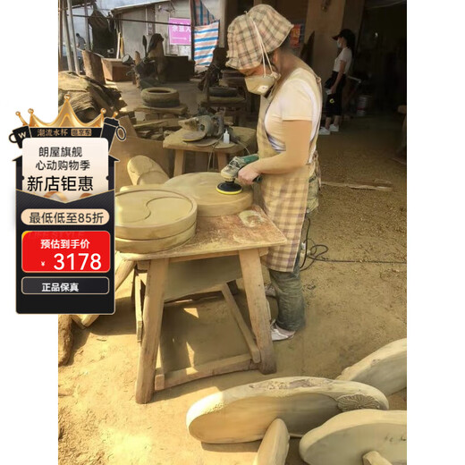 朗屋整块金丝楠木茶盘原木家用实木茶海托盘简约小型功夫茶具根雕茶台 亮绿_H3291