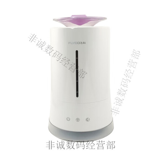 加湿器家用静音大容量卧室办公室空调空气净化小型香薰机 FH9227绿色