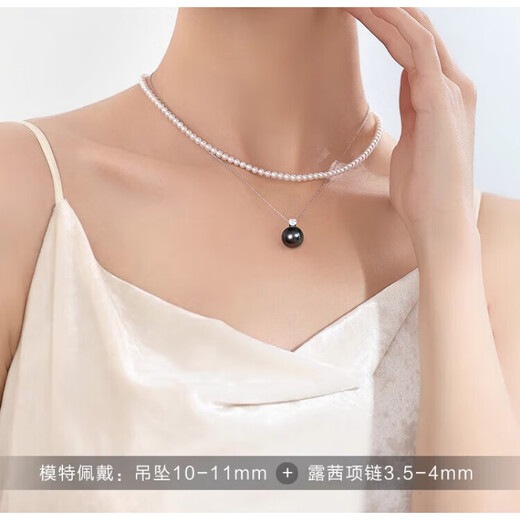 DL 1998 Fat Donglai same style Tahitian pearl pendant 8-11mm sea water perfect round black necklace silver single 8-9mm black/silver