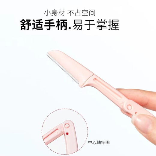 Hanmeichen Foldable Eyebrow Shaping Blade, Safe for Beginners, Female Eyebrow Shaping Blade for Men and Women, 3 Pack of Eyebrow Shaping Blades (Pink)