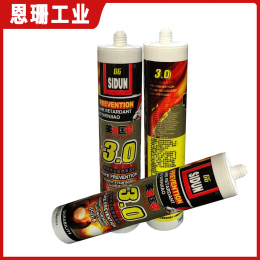 
American Ston Fireproof Glass Glue Resistant High Temperature Glue Silicone High Viscosity Flame Retardant Waterproof Fireproof Sealing Glue Resistant 450 Transparent High Temperature Glue 10 Copper Glue Resistant Glue