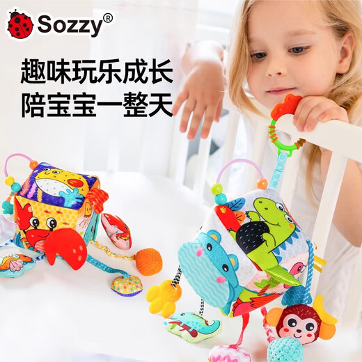 拉绳抽抽乐婴儿抓握几何玩具宝宝手指锻炼挂件0-1岁摇铃 joybaby气球-拉绳抽抽乐