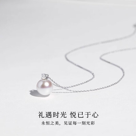 First Fortune Freshwater Pearl Pendant Elegant Pendant for Girlfriend Birthday Gift S925 Silver Necklace for Women 9-10mm Freshwater Pearl* with S925 Silver Chain
