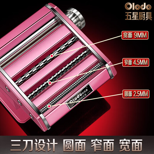 Orado manual noodle press, small household noodle machine, stainless steel hand-cranked noodle machine, wonton wrapper, dumpling wrapper rolling machine, upgraded gear, three knives, natural silver, free 5 luxury gift