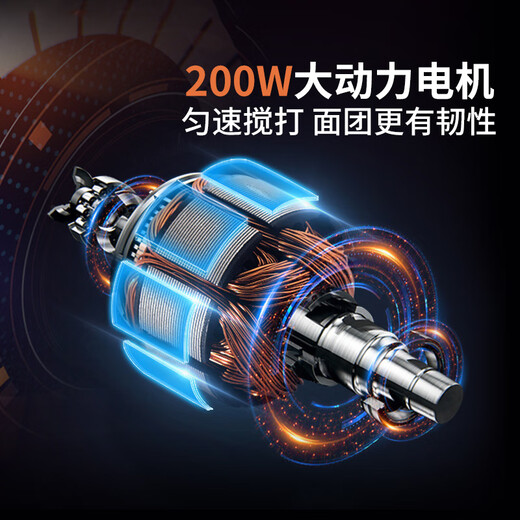 Liven (Liven) noodle machine home kneading machine chef machine specializes in kitchen appliances for 30 years Chinese and Western menu intelligent heating fermentation and awakening dough all-in-one machine bread machine noodle mixer HMJ-D5036S
