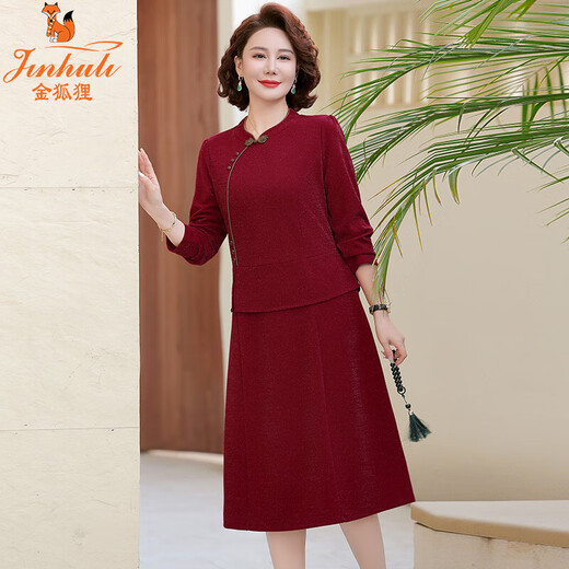 Vestido de primavera de la madera de la madera de la madera dorada, el vestido de novia de la primavera del estilo del estilo y el otoño noble noble, los dos rojos XHB036/1049 5XL recomendado 141-150Jin [Jin iguala 0.5 kg]