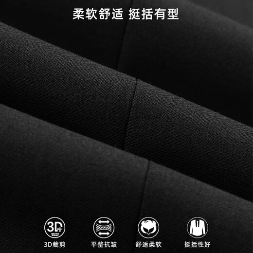 Woodpecker (TUCANO) suit men's three-piece business casual suit, workplace formal wear, groom's best man's wedding banquet dress, suit jacket + vest + pants, three-piece suit XL recommended 125 Jin Jin equals 0.5 kg -140 Jin Jin equals 0.5 kg