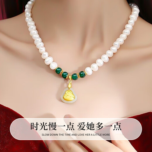 Chinese jewelry gold inlaid jade pearl necklace women's Hetian jade pendant mother's practical mother's birthday gift for elders and mother-in-law