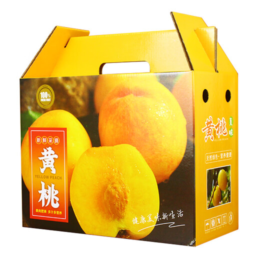 10Jin [Jin equivale a 0.5 kg] Caja de regalo de durazno amarillo Caja de envasado Peach Fresh Jinxiu Caja de regalo de durazno amarillo Fruit Belet Carton Cartón personalizado 3893/2 Kraft Paper Fresh Peach 8-10Jin [Jin iguala 0.5 kg] Dos manos con dos manos
