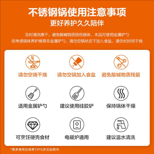 Big brand same style stainless steel thickened steamer multi-layer household steamer induction cooker gas stove universal 36cm thickened double-layer steamer (for 6-7 people)