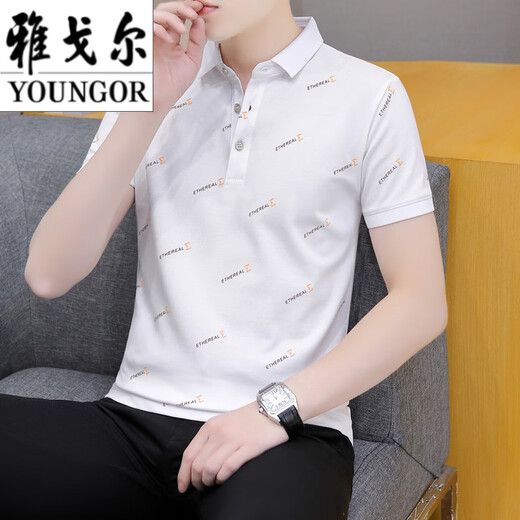 CEO Yageor Mener Algel de algodón Coda de manga corta Camiseta de manga corta Traje de verano para hombres Impresión de color sólido Fashion Fashion Hands Casual P Light Blue QY679 3XL 165-185Jin [Jin equivale a 0.5 kg]