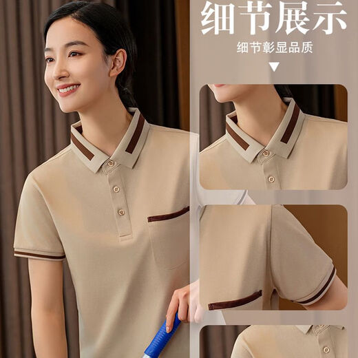 Xianxingbird kurzärmelige Reinigung Arbeitskleidung T-Shirt Anpassung Hotel Property Room Werksreinigung Mitarbeiter Fabrik