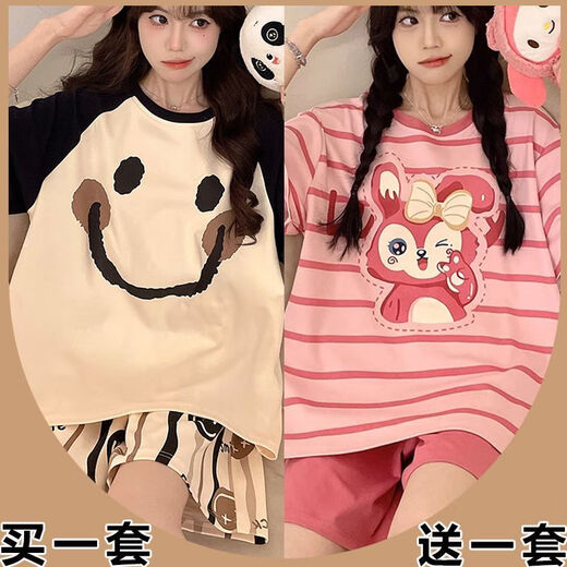SMVP睡衣卡皮巴拉短袖女生圆领夏季薄款高颜值甜美居家服套装2025新款 694卡皮巴拉+689熊 5XL [200-240斤]